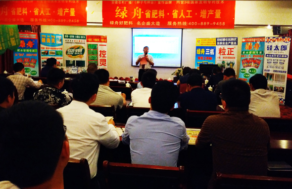 網(wǎng)站1.jpg 網(wǎng)站1.jpg