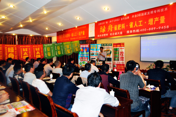 網(wǎng)站2.jpg 網(wǎng)站2.jpg