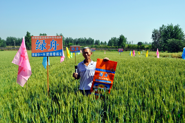 網(wǎng)站5.jpg 網(wǎng)站5.jpg