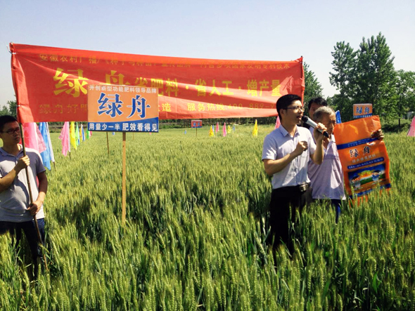 網(wǎng)站6.jpg 網(wǎng)站6.jpg