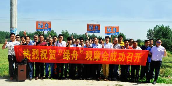 網(wǎng)站7.jpg 網(wǎng)站7.jpg