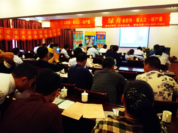 網(wǎng)站8.jpg 網(wǎng)站8.jpg