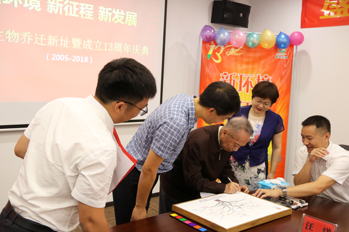 網(wǎng)站.png 網(wǎng)站.png