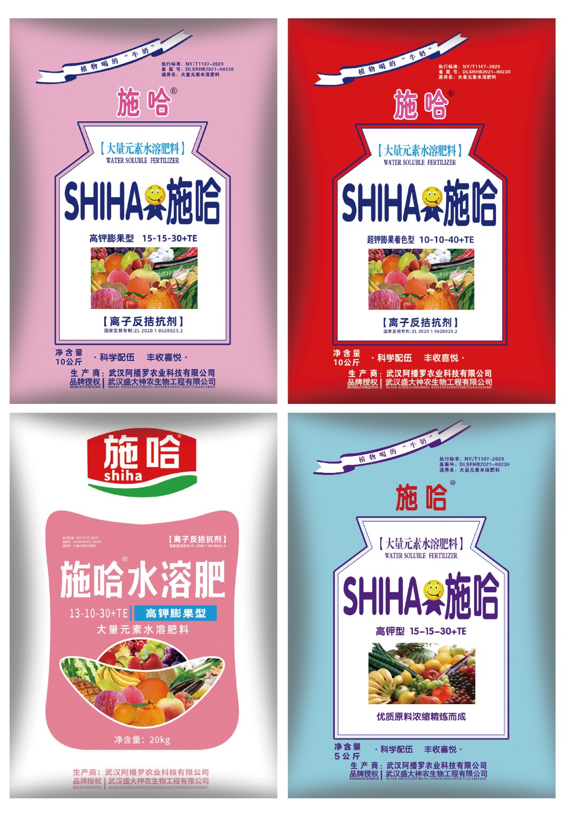 未標(biāo)題-1_畫板 1.jpg